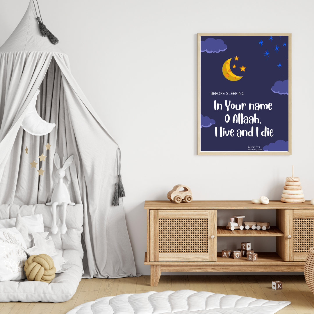 Daily Dua for Kids, Before Sleeping