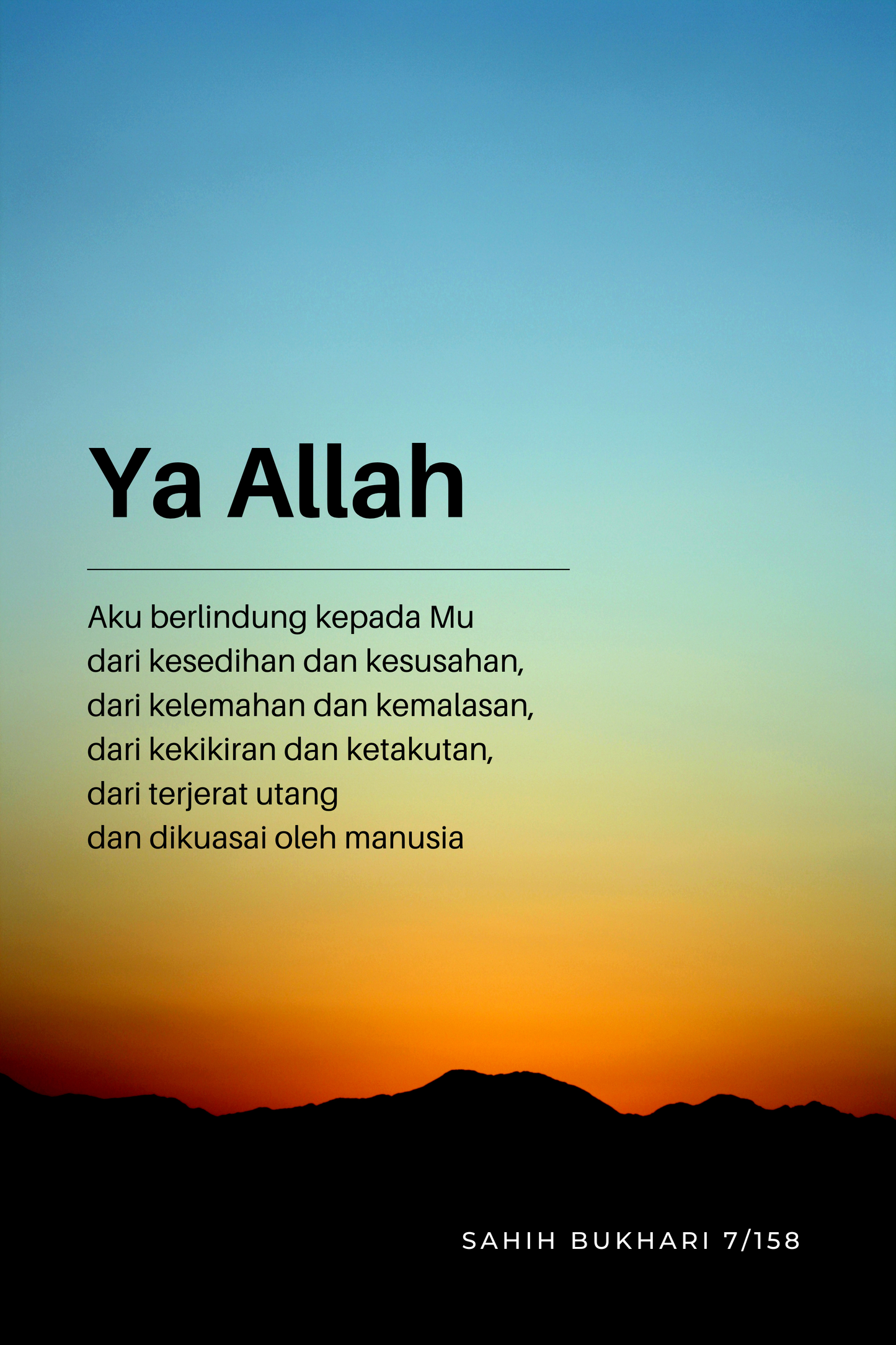 Seek Refuge, Daily Dua, Difficulty