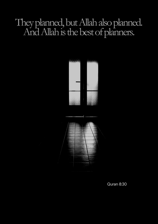 Allah Is The Best Planner, Faith