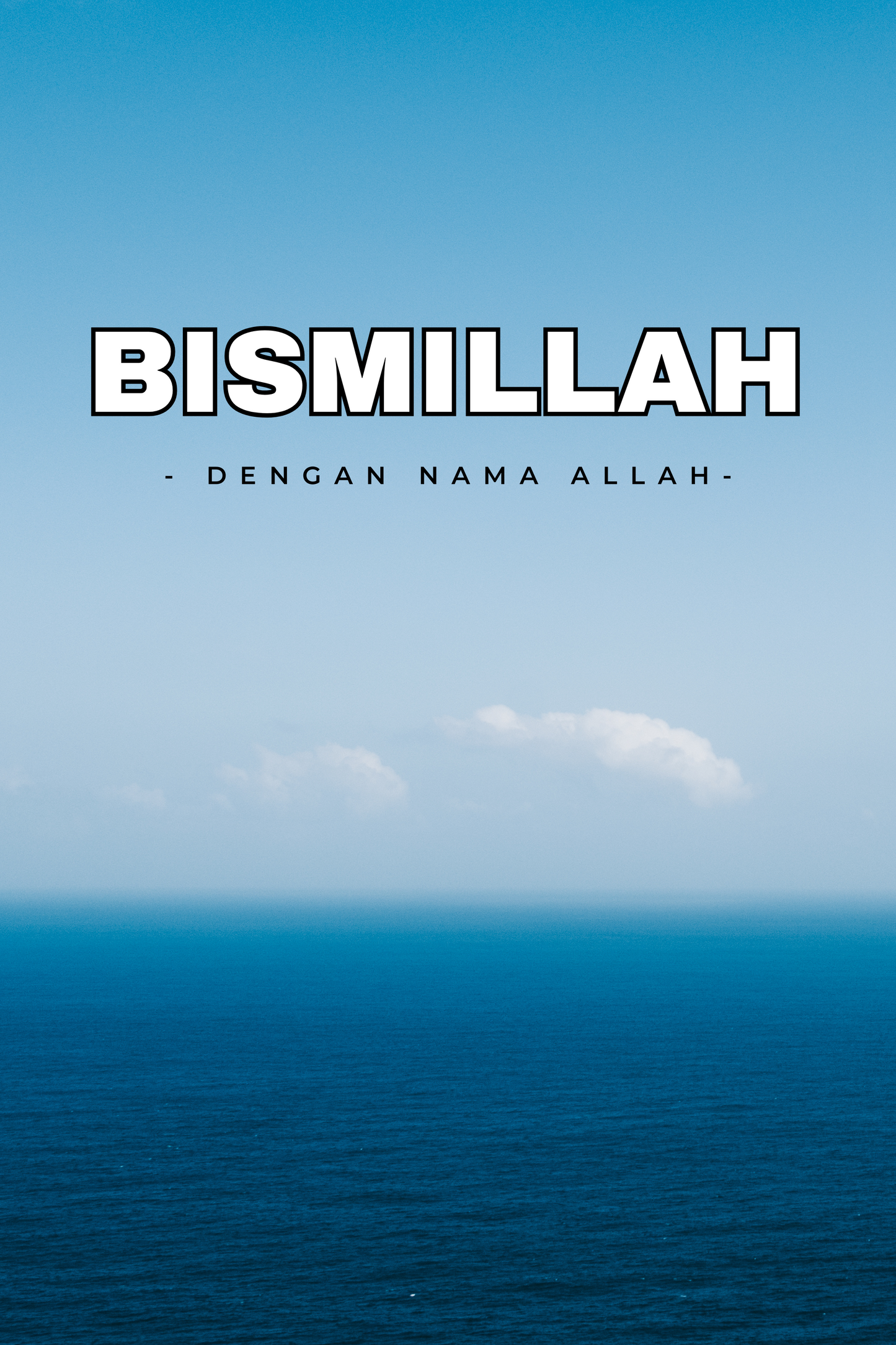 Bismillah, Islamic Wall Accent, Digital