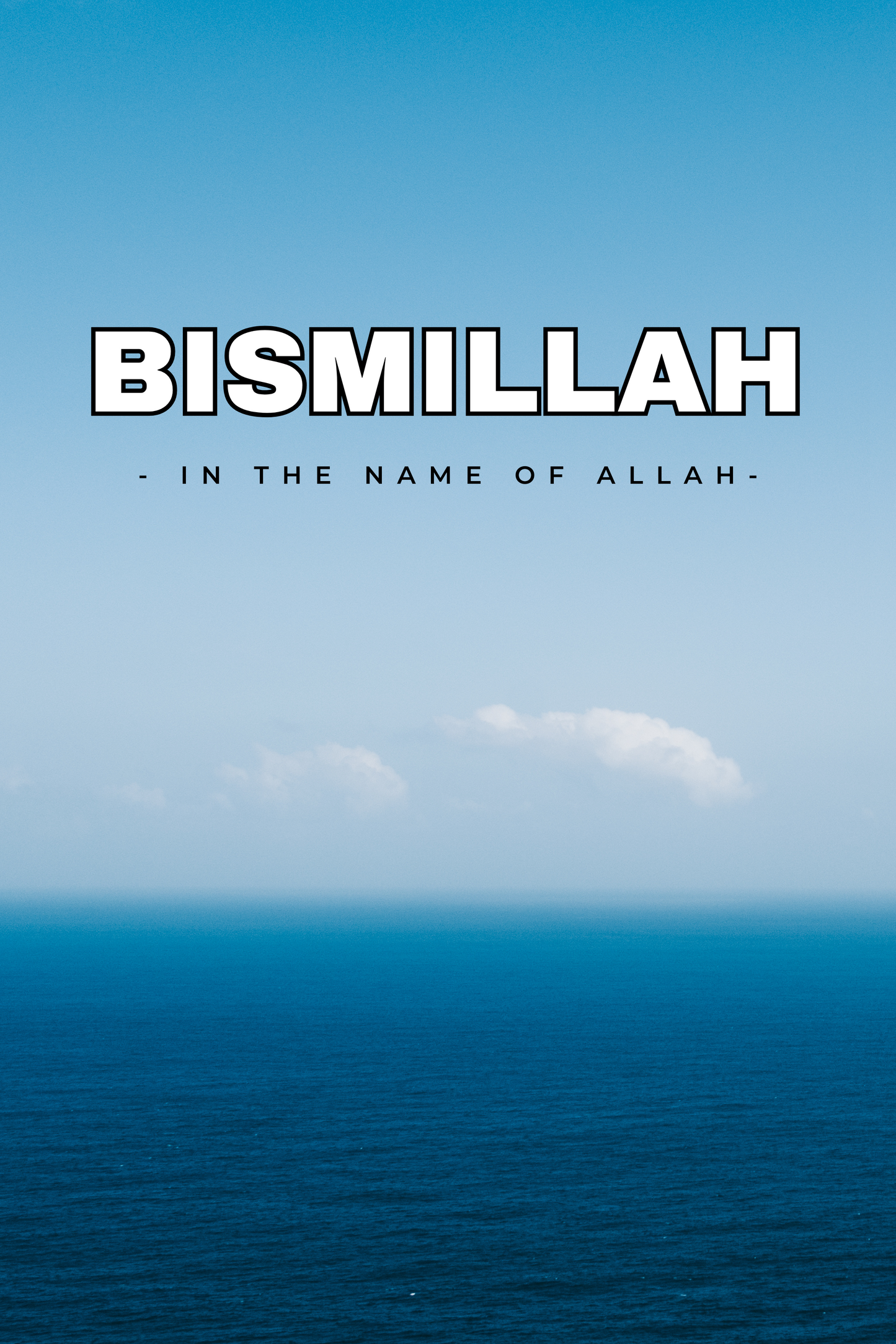 Bismillah, Islamic Wall Accent, Digital