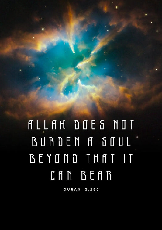 Allah Knows Your Strength, Believe Ilm Artistry