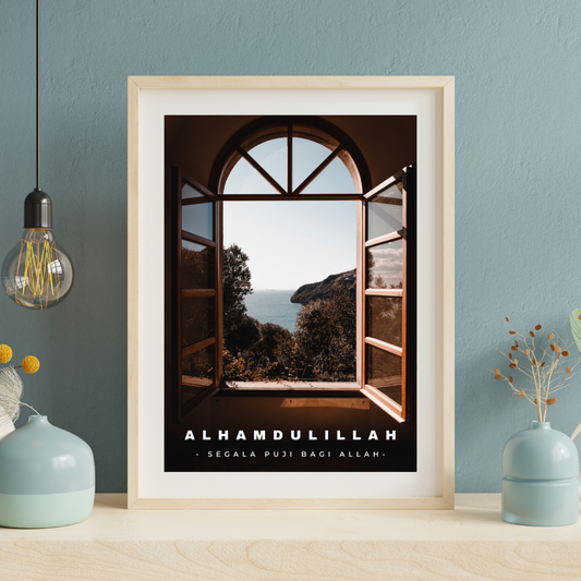 Alhamdullilah, Thankful, Gratitude, Sunnah