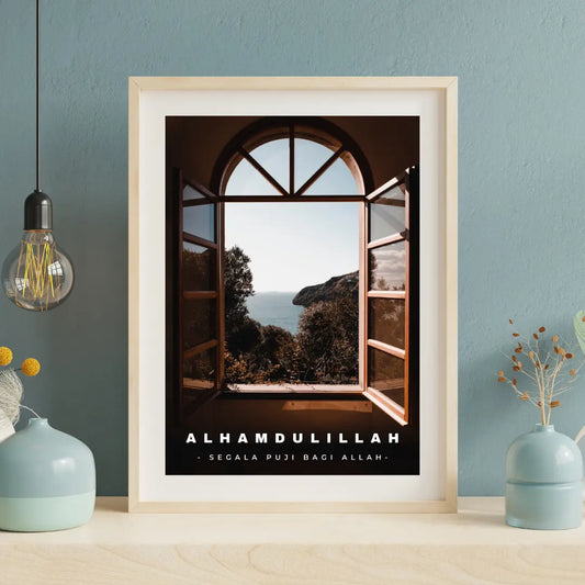 Alhamdullilah, Thankful, Gratitude, Sunnah Ilm Artistry