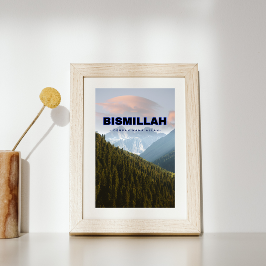 Bismillah, Islamic Wall Accent, Digital