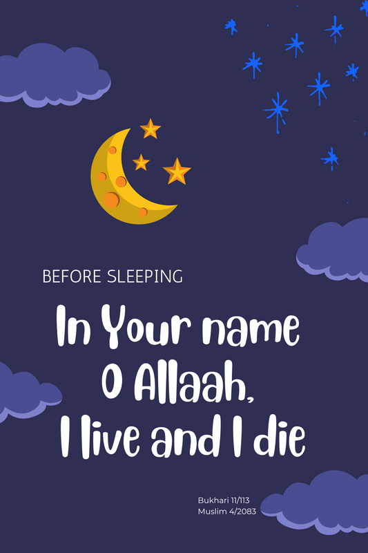 Daily Dua for Kids, Before Sleeping