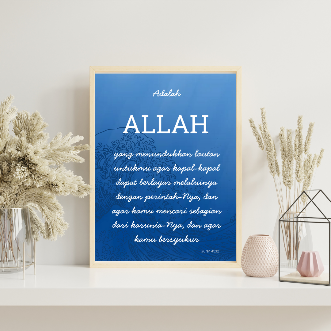 The Sea, Allah's Blessings