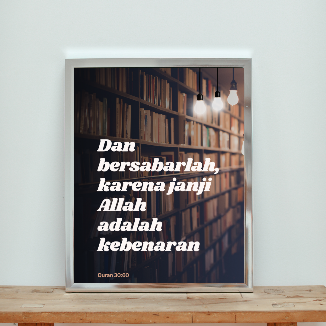 Promise Of Allah Is Truth, Reflection, Motivation