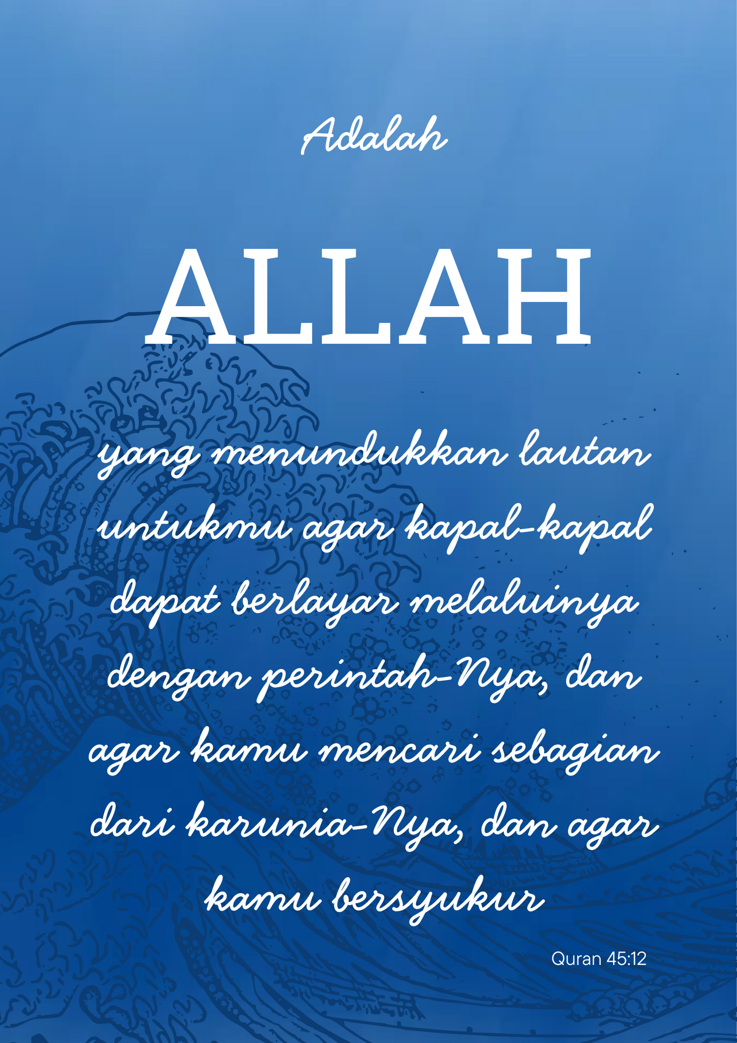 The Sea, Allah's Blessings