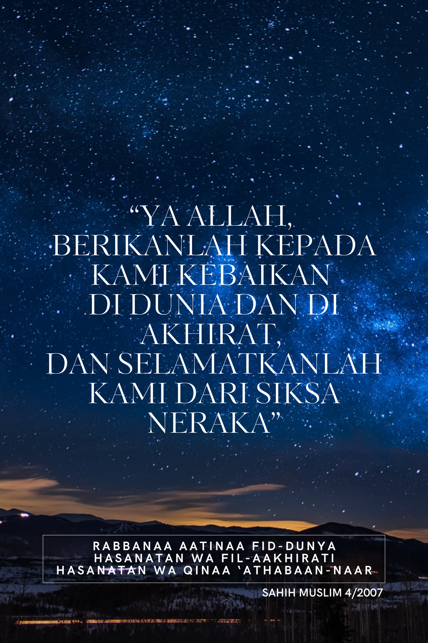 For Here and Hereafter, Powerful Dua