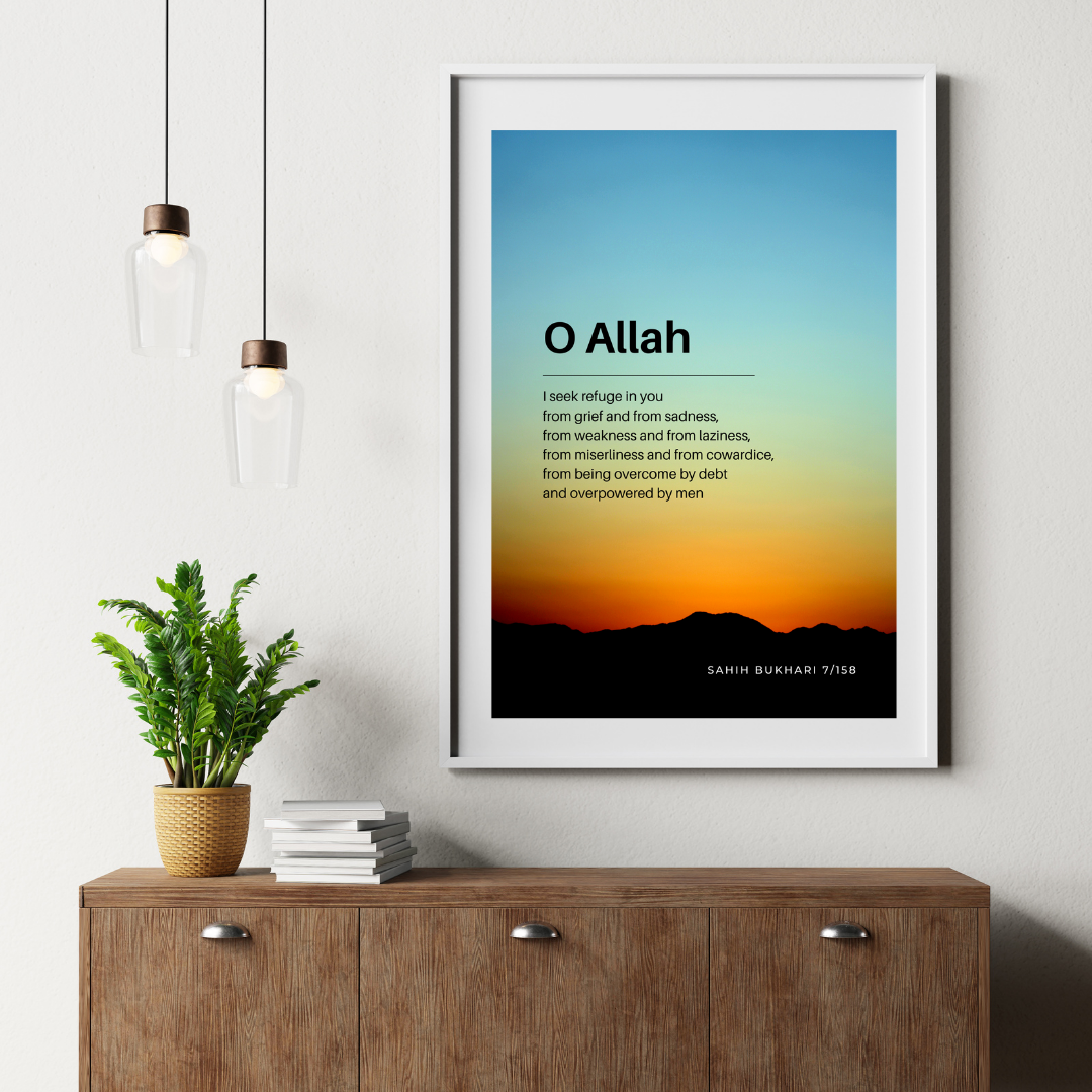 Seek Refuge, Daily Dua, Difficulty