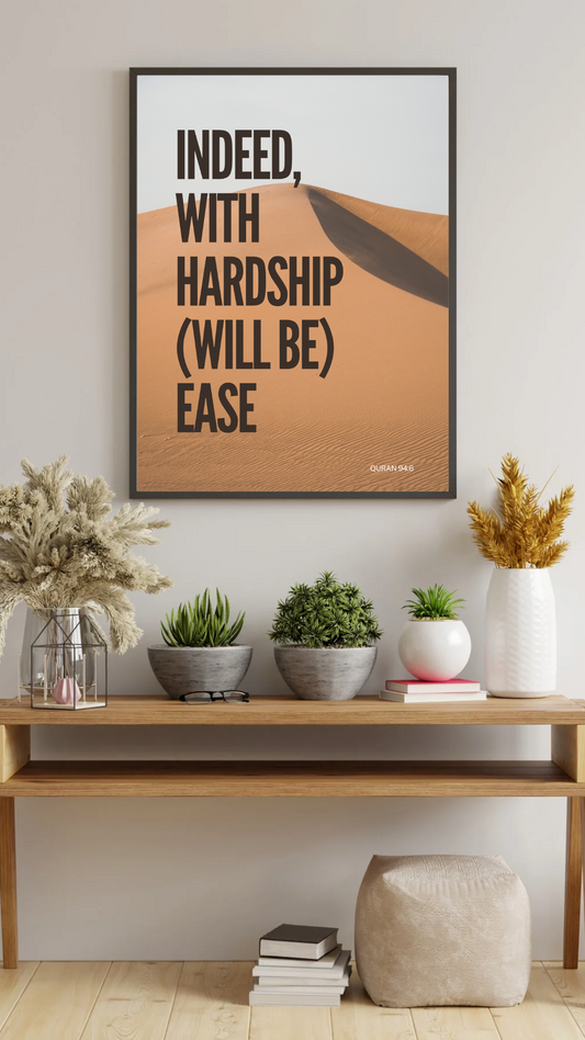 With Hardship Comes Ease, Reminder, Patience