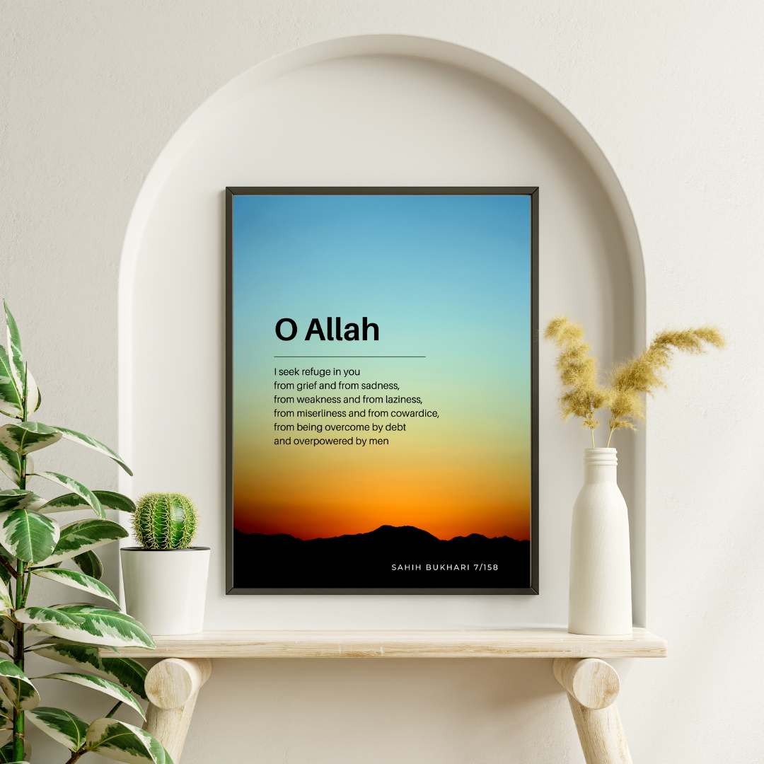 Seek Refuge, Daily Dua, Difficulty