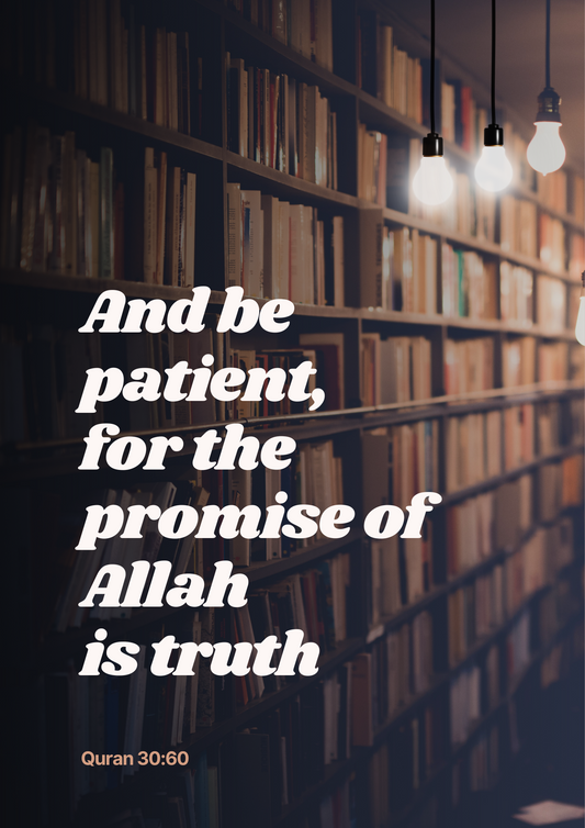 Promise Of Allah Is Truth, Reflection, Motivation