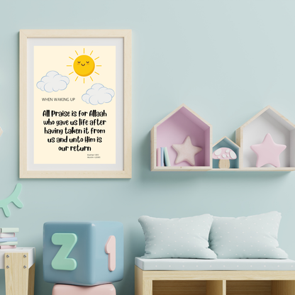Daily Dua for Kids, Waking Up From Sleep