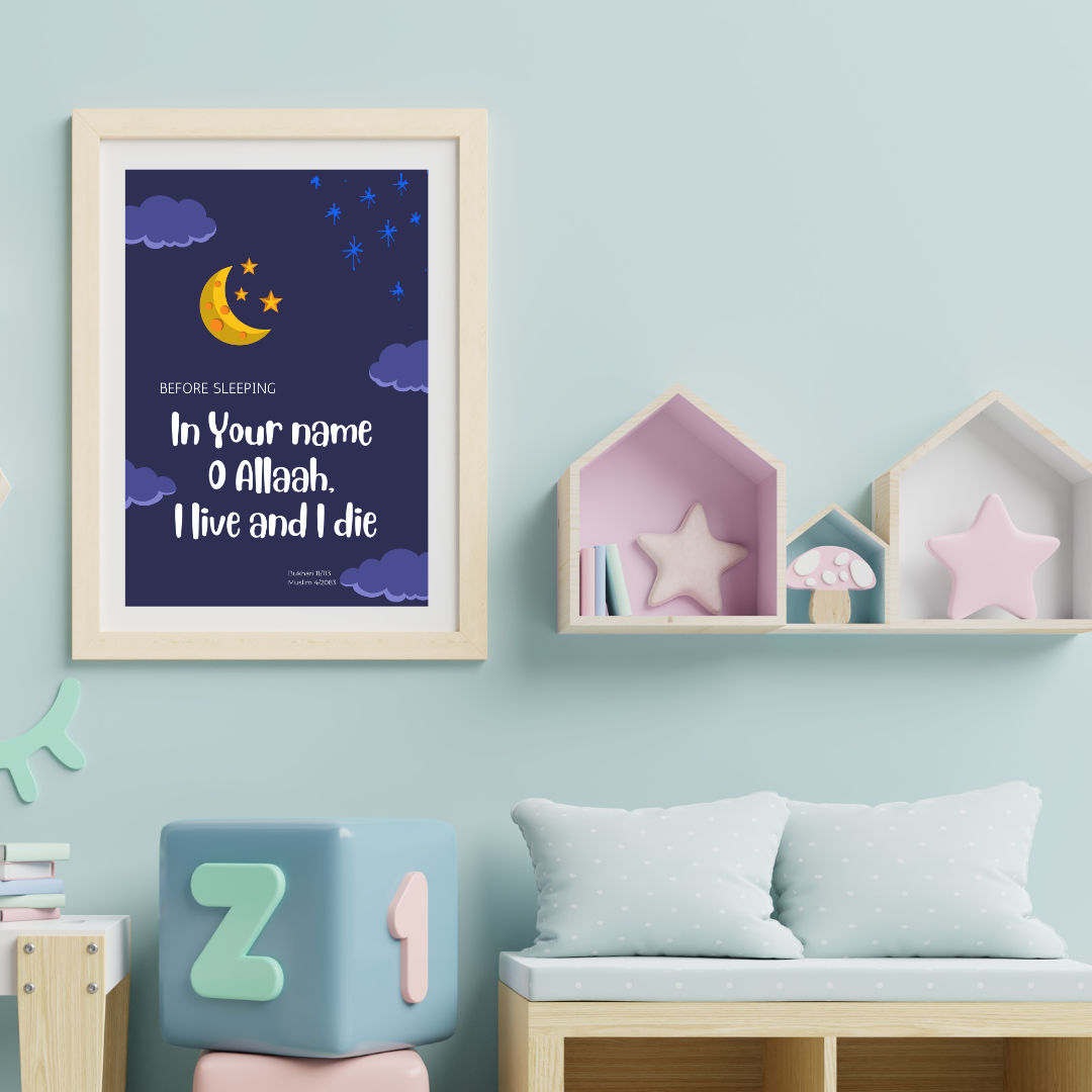 Daily Dua for Kids, Before Sleeping