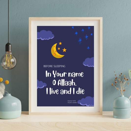 Daily Dua for Kids, Before Sleeping