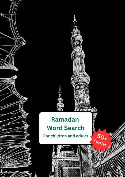 Ramadan Word Search - FREE! Ilm Artistry
