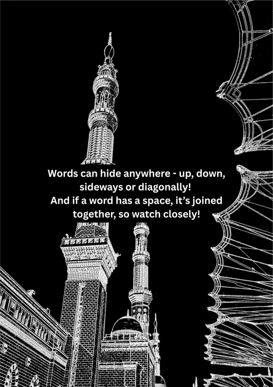 Ramadan Word Search - FREE! Ilm Artistry