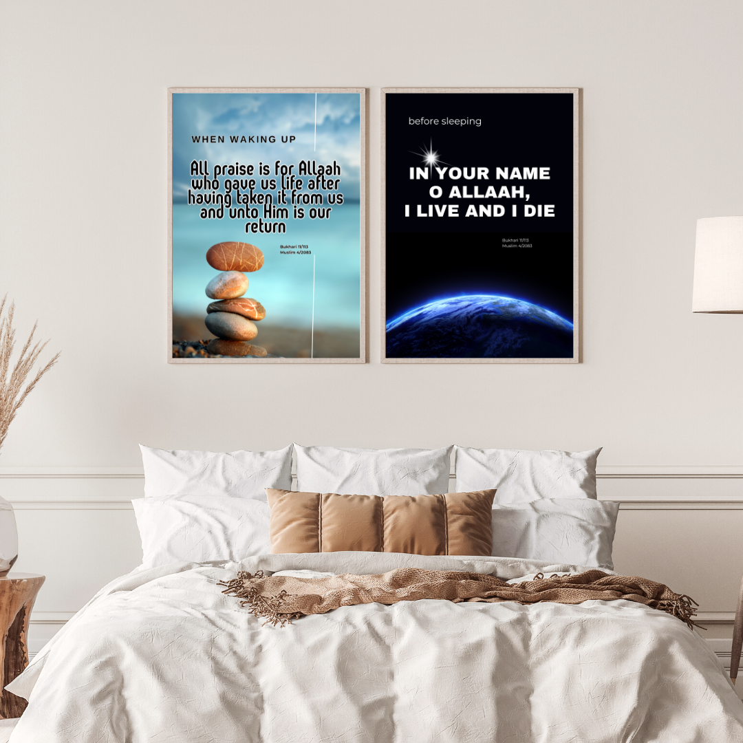 New Home Collection - Wall Art Set (5 Pieces)