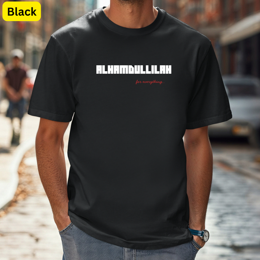 Alhamdullilah | Minimalist Islamic Shirt | Muslim Reminder Tee Ilm Artistry