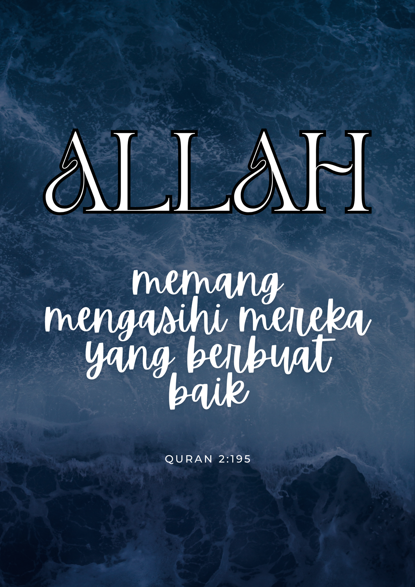 Allah Loves Those Who Do Good, Surah Al Baqarah