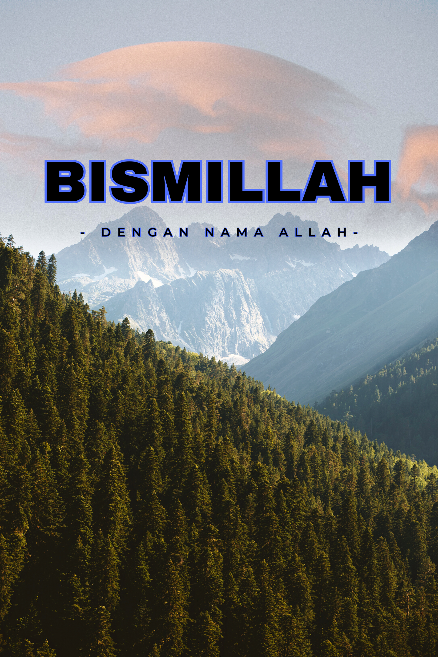 Bismillah, Islamic Wall Accent, Digital