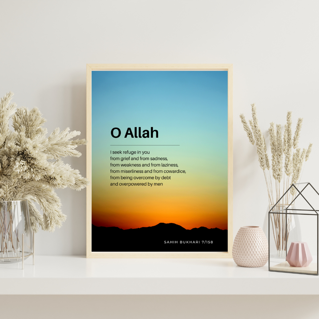 Seek Refuge, Daily Dua, Difficulty