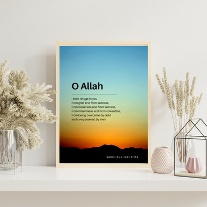 Seek Refuge, Daily Dua, Difficulty
