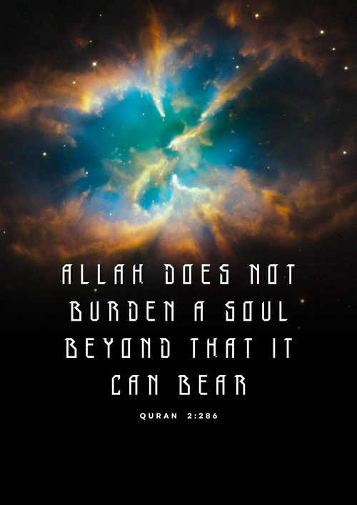 Allah Knows Your Strength