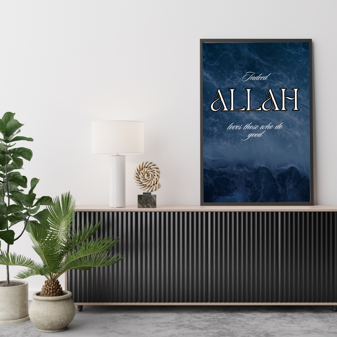 Allah Loves Those Who Do Good