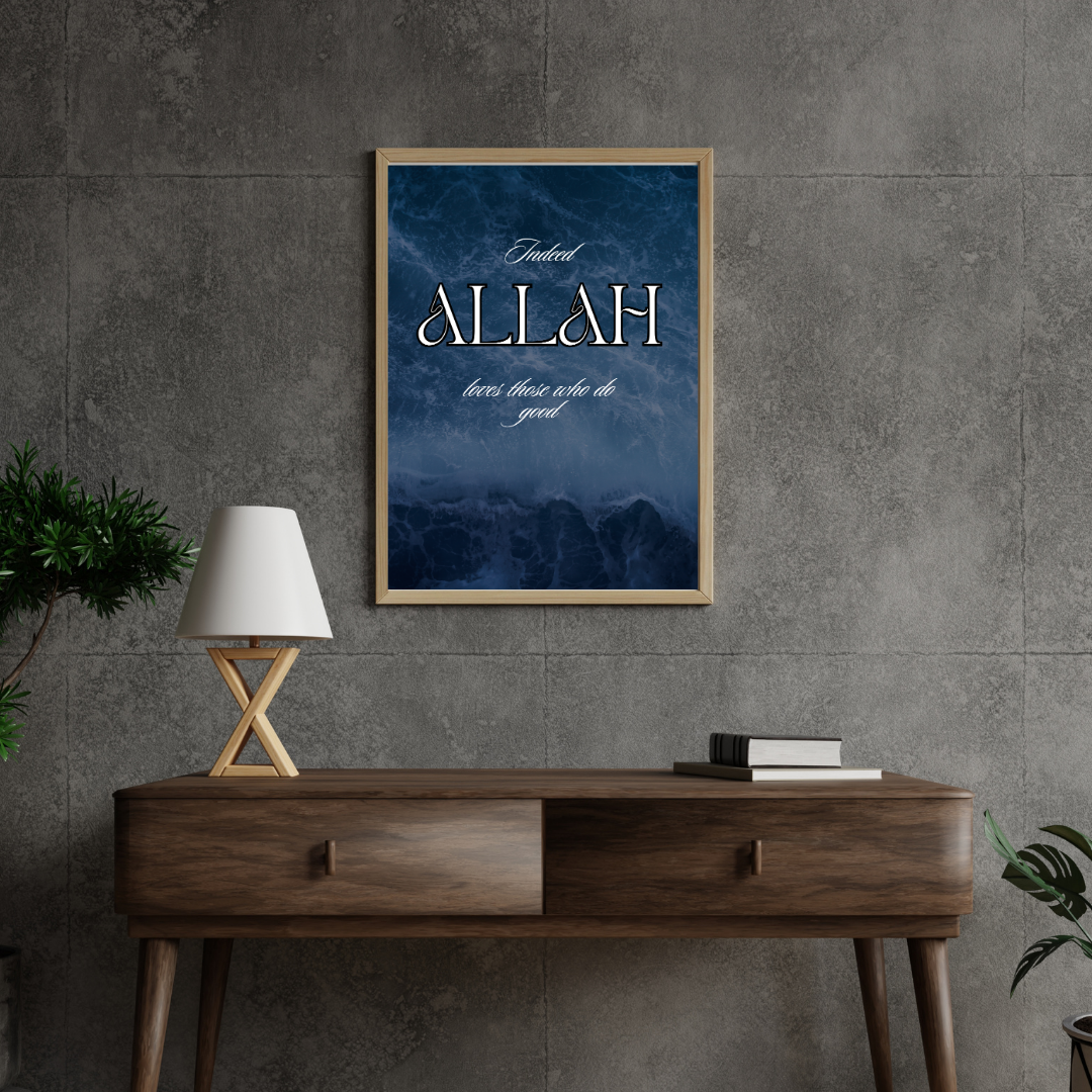 Allah Loves Those Who Do Good