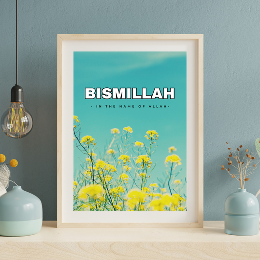 Bismillah, Islamic Wall Accent, Digital