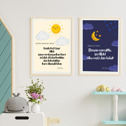 Daily Dua for Kids, Waking Up From Sleep