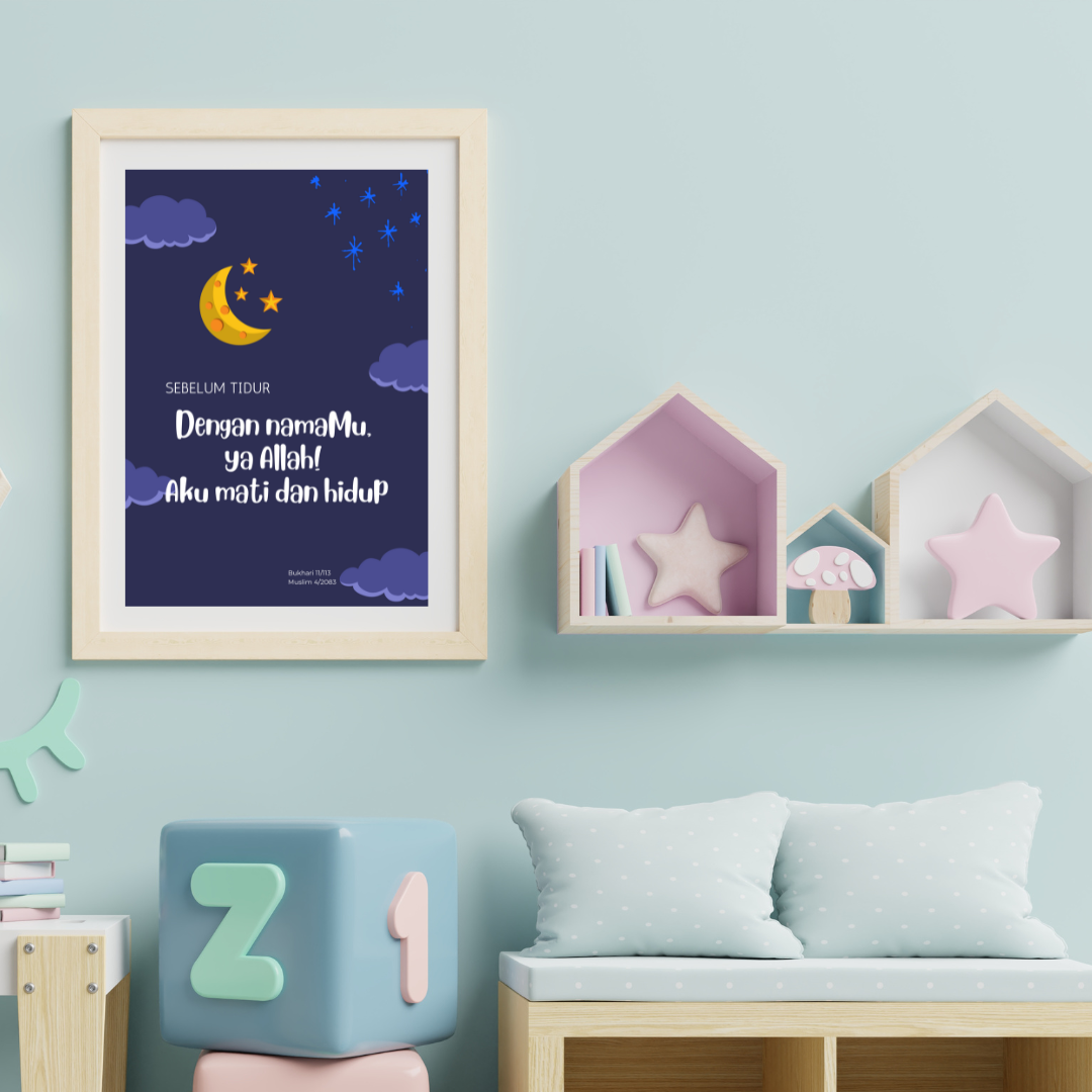 Daily Dua for Kids, Before Sleeping
