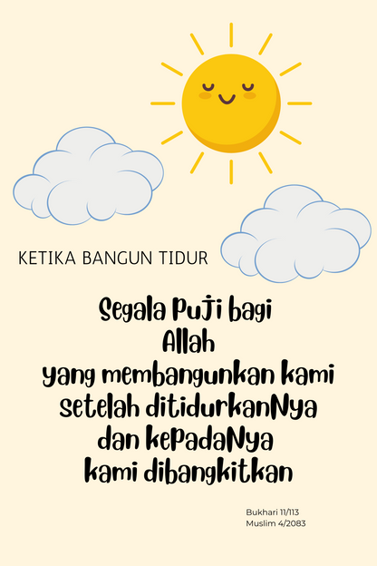 Daily Dua for Kids, Waking Up From Sleep