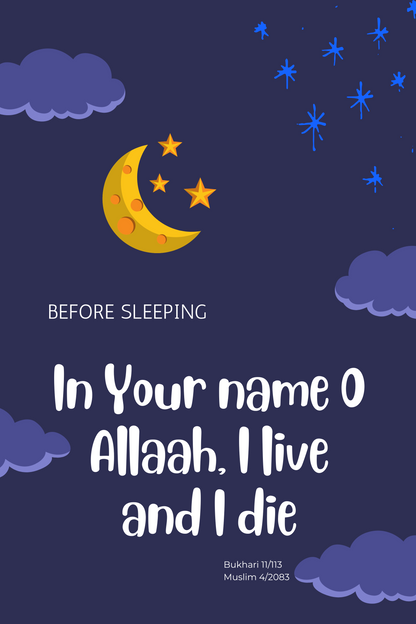 Daily Dua for Kids, Before Sleeping