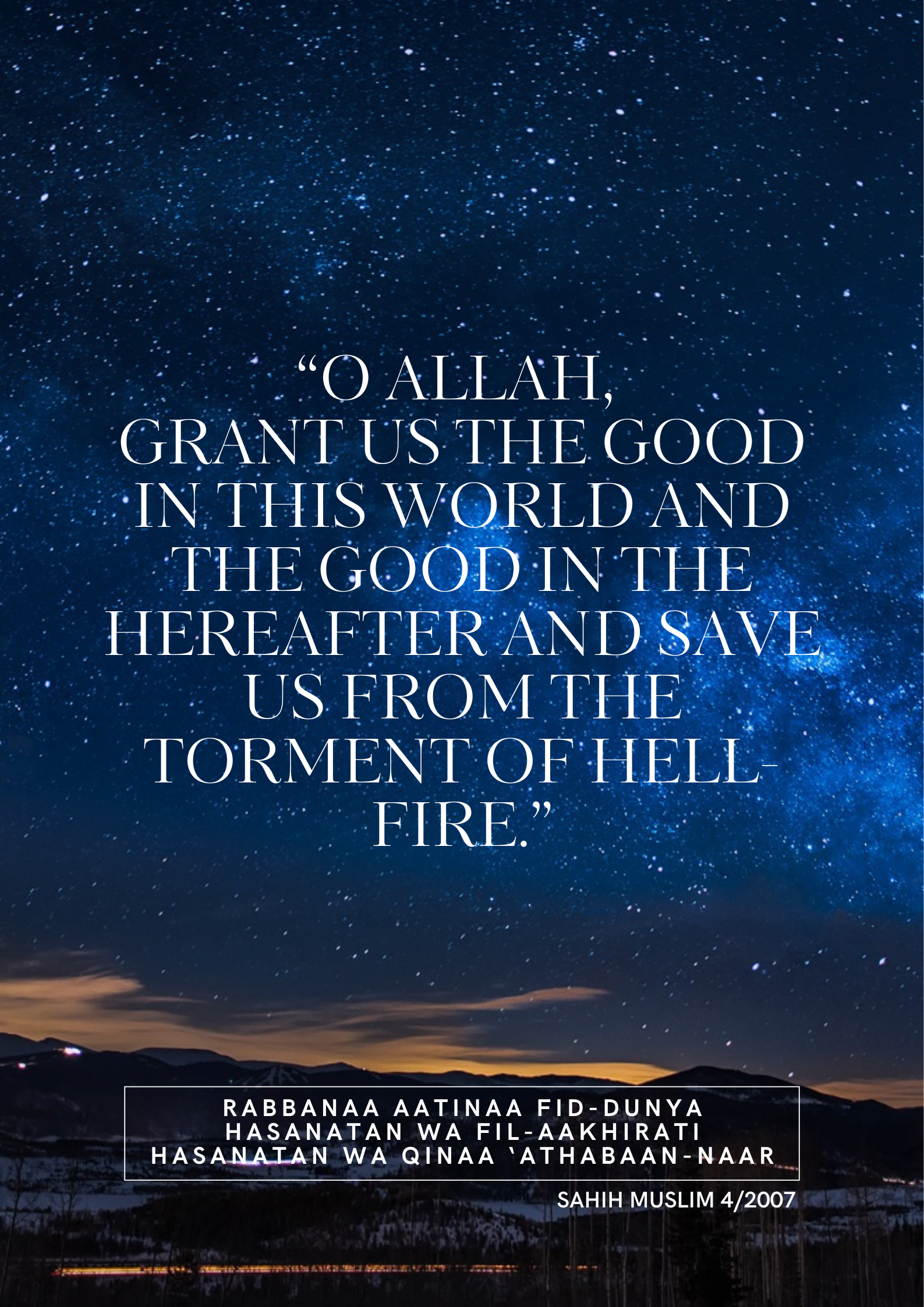 Daily Dua : For Here and Hereafter, Powerful Dua