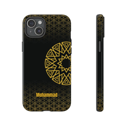 Personalised Phone Case, Geometric Design, iPhone, Samsung, Islamic Style, Gift, Custom Name