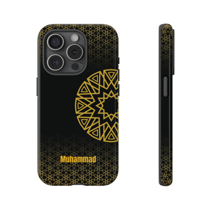 Personalised Phone Case, Geometric Design, iPhone, Samsung, Islamic Style, Gift, Custom Name
