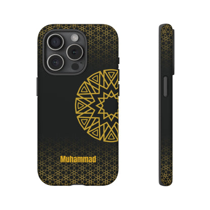 Personalised Phone Case, Geometric Design, iPhone, Samsung, Islamic Style, Gift, Custom Name