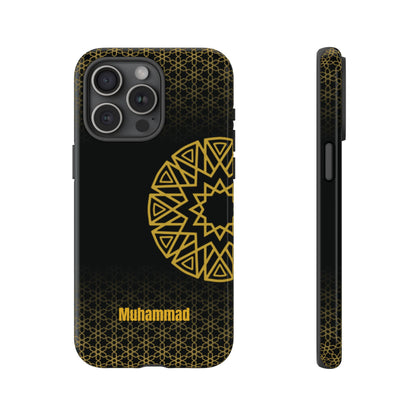 Personalised Phone Case, Geometric Design, iPhone, Samsung, Islamic Style, Gift, Custom Name