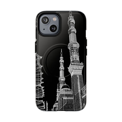 Magnetic Phone Case, iPhone Case, Masjid Nabawi, Personalised