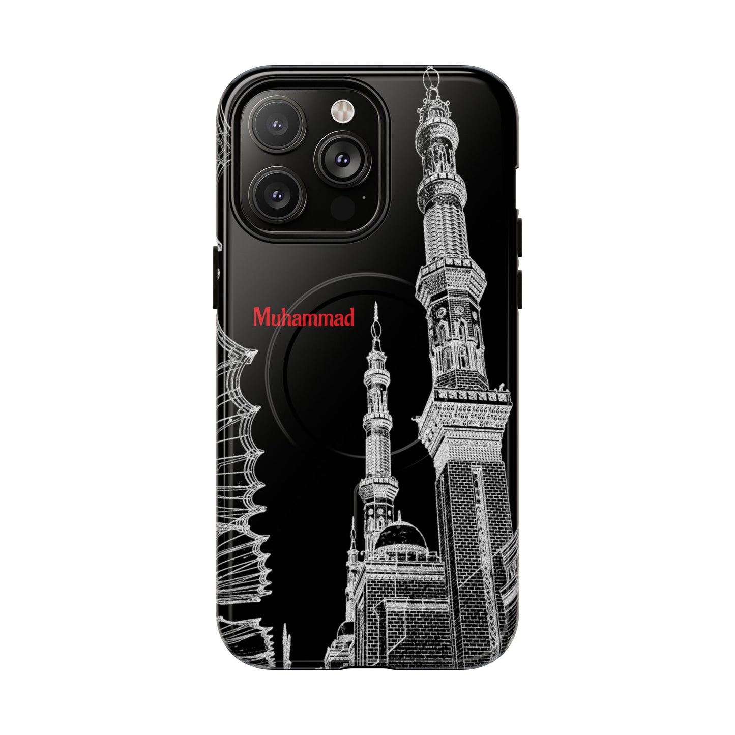 Magnetic Phone Case, iPhone Case, Masjid Nabawi, Personalised