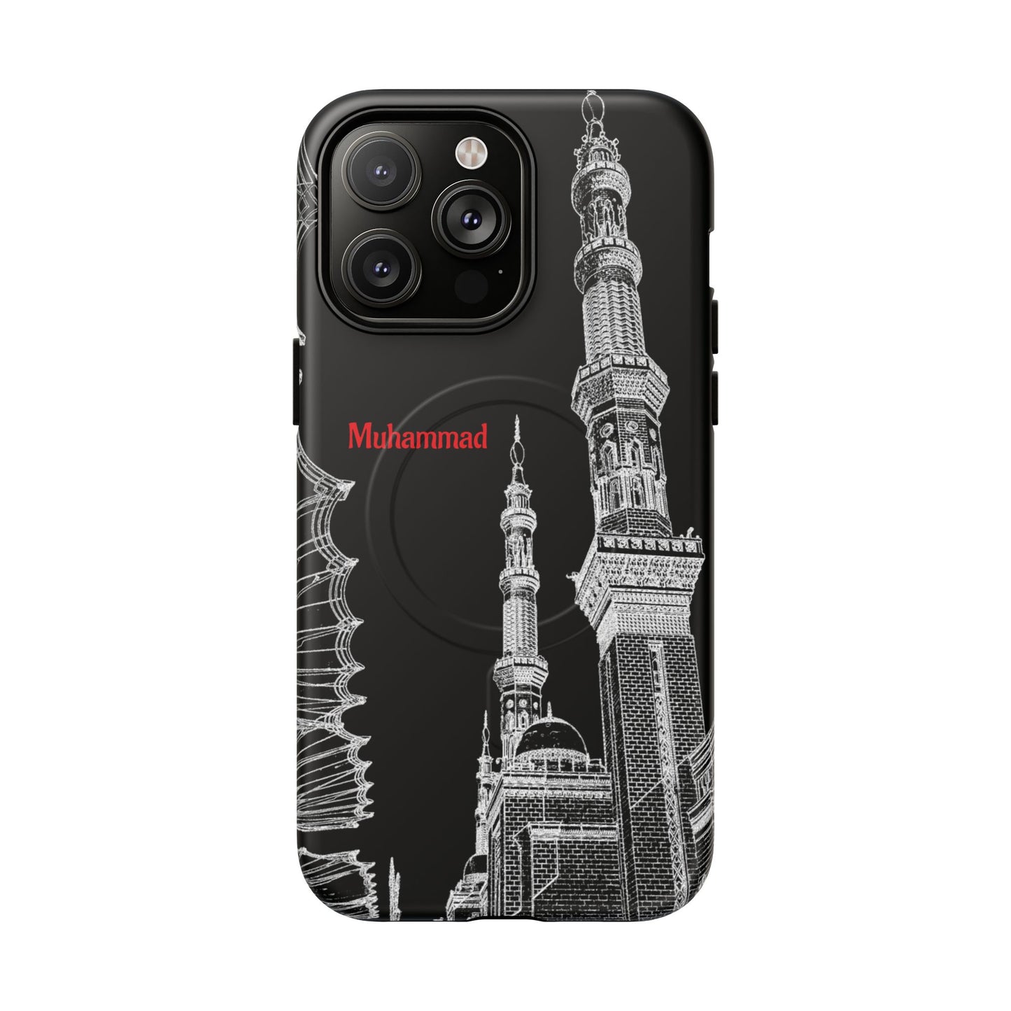 Magnetic Phone Case, iPhone Case, Masjid Nabawi, Personalised