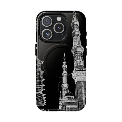 Magnetic Phone Case, iPhone Case, Masjid Nabawi, Personalised