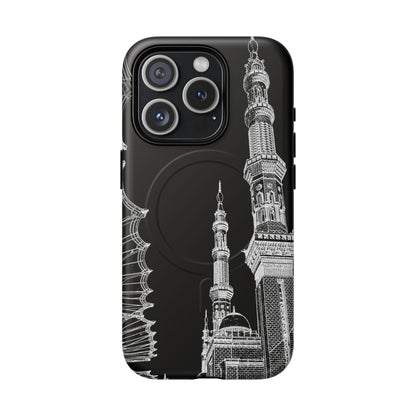 Magnetic Phone Case, iPhone Case, Masjid Nabawi, Personalised