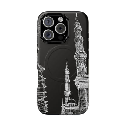 Magnetic Phone Case, iPhone Case, Masjid Nabawi, Personalised