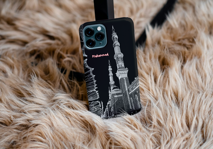 Magnetic Phone Case, iPhone Case, Masjid Nabawi, Personalised