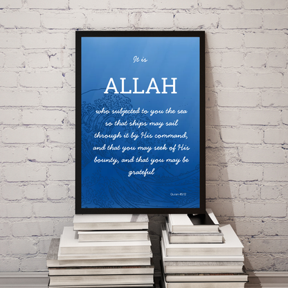 The Sea, Allah's Blessings